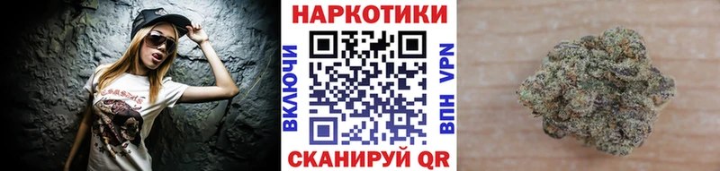 Сколько стоит Урень АМФ МАРИХУАНА