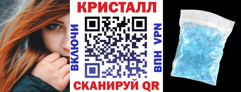 АМФЕТАМИН 97%  Урень 