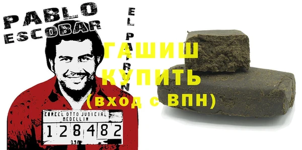 дмт Аркадак