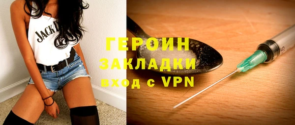 дживик Арсеньев