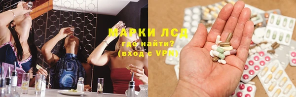 дживик Арсеньев