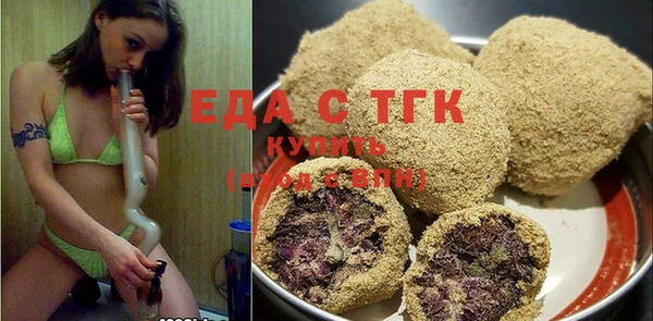 дмт Аркадак