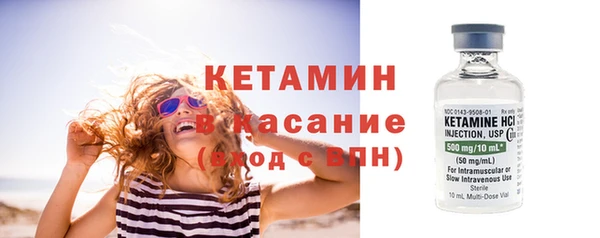 дмт Аркадак