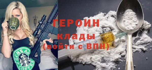дживик Арсеньев