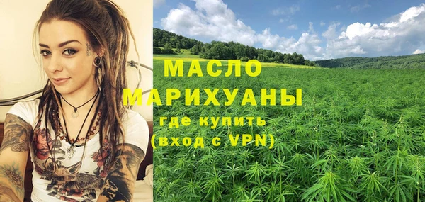 дмт Аркадак
