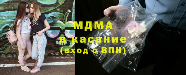 дживик Арсеньев