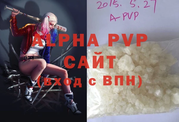 дмт Аркадак
