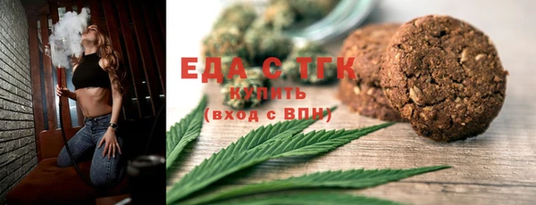 дживик Арсеньев