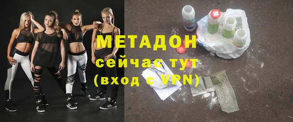 дмт Аркадак