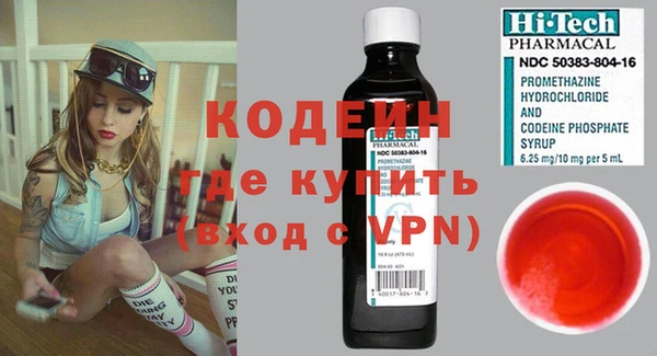 дживик Арсеньев