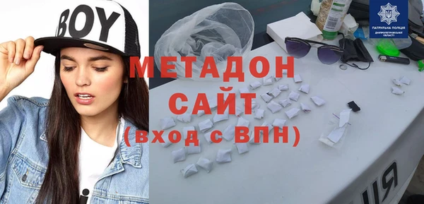 дмт Аркадак