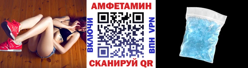 где купить наркоту  Урень  Первитин винт 